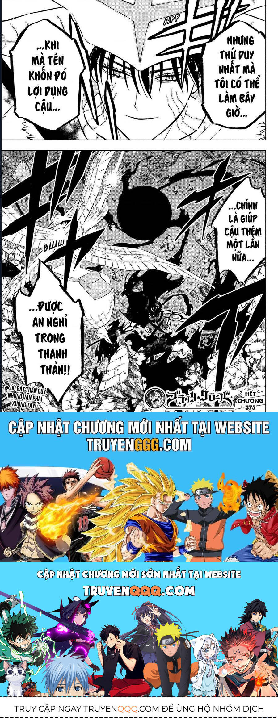 black clover - pháp sư không phép thuật chapter 375 20