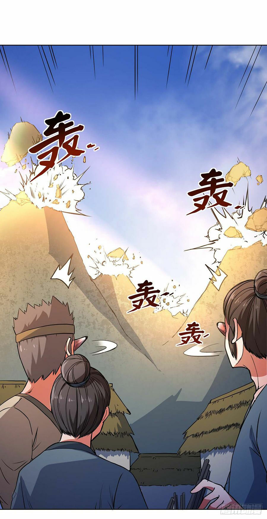 Sư Tỷ Của Ta Đông Đến Một Đám chapter 1.2 11