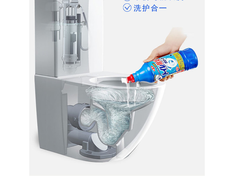 Nước Tẩy Đậm Đặc Mitsuei 500ml Đa Năng Chà Rửa Toilet, Nhà Vệ Sinh Nhanh Chóng, Sạch Sẽ