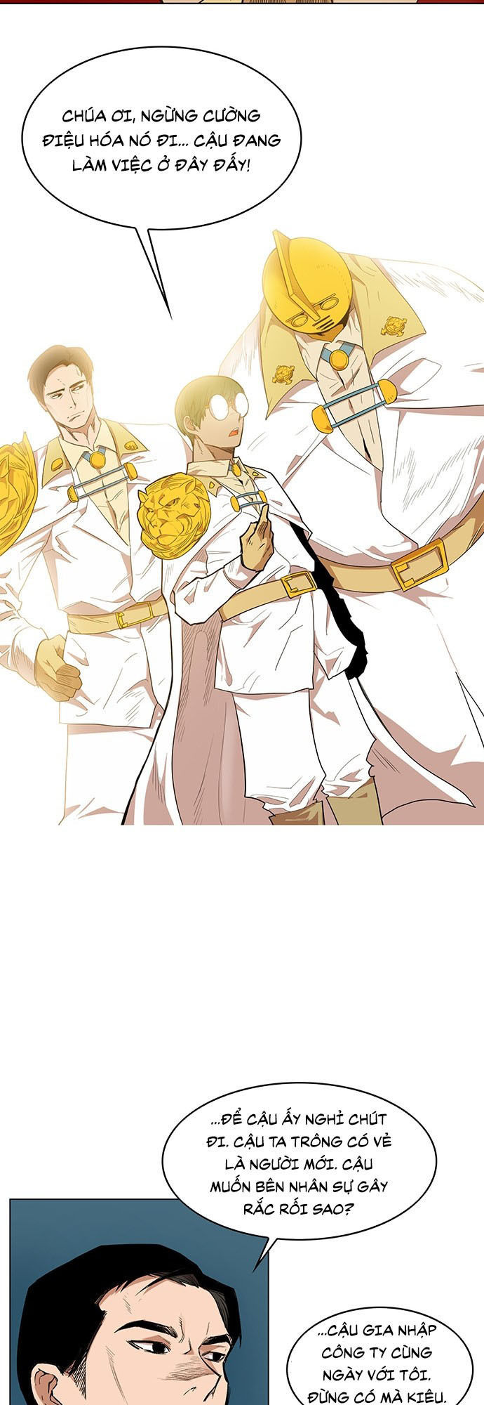 hard core leveling warrior chapter 176.7 59