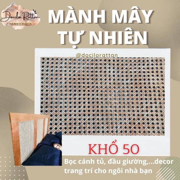 [KHỔ 50 ] Mành lưới mây THẬT mắt cáo màu TỰ NHIÊN, màu TẨY TRẮNG bọc cảnh cửa, cánh tủ, đầu giường