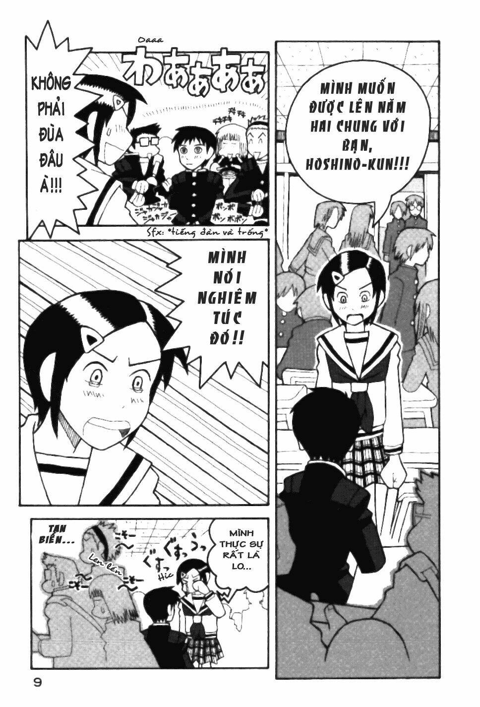 love roma chapter 12 13