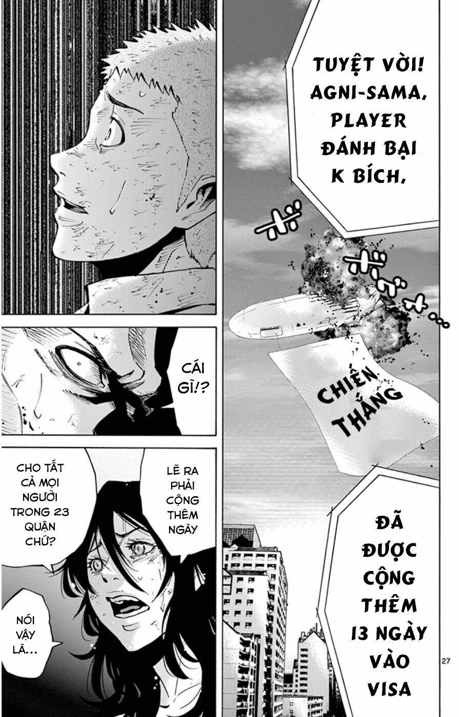 imawa no kuni no alice chapter 49.7 28