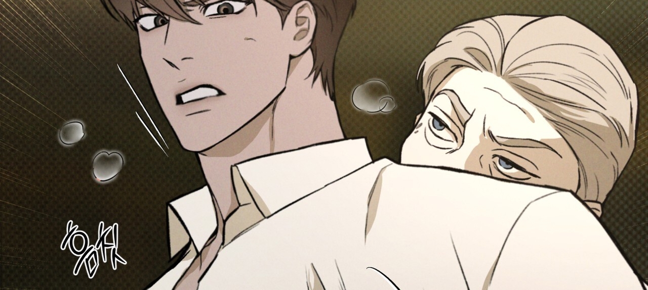 codename anastasia chapter 39.2 72