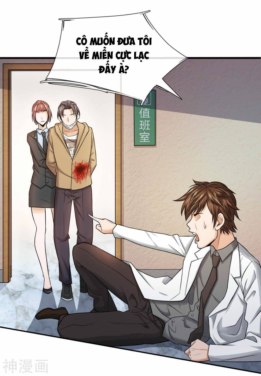 cực phẩm tiên y chapter 10 6