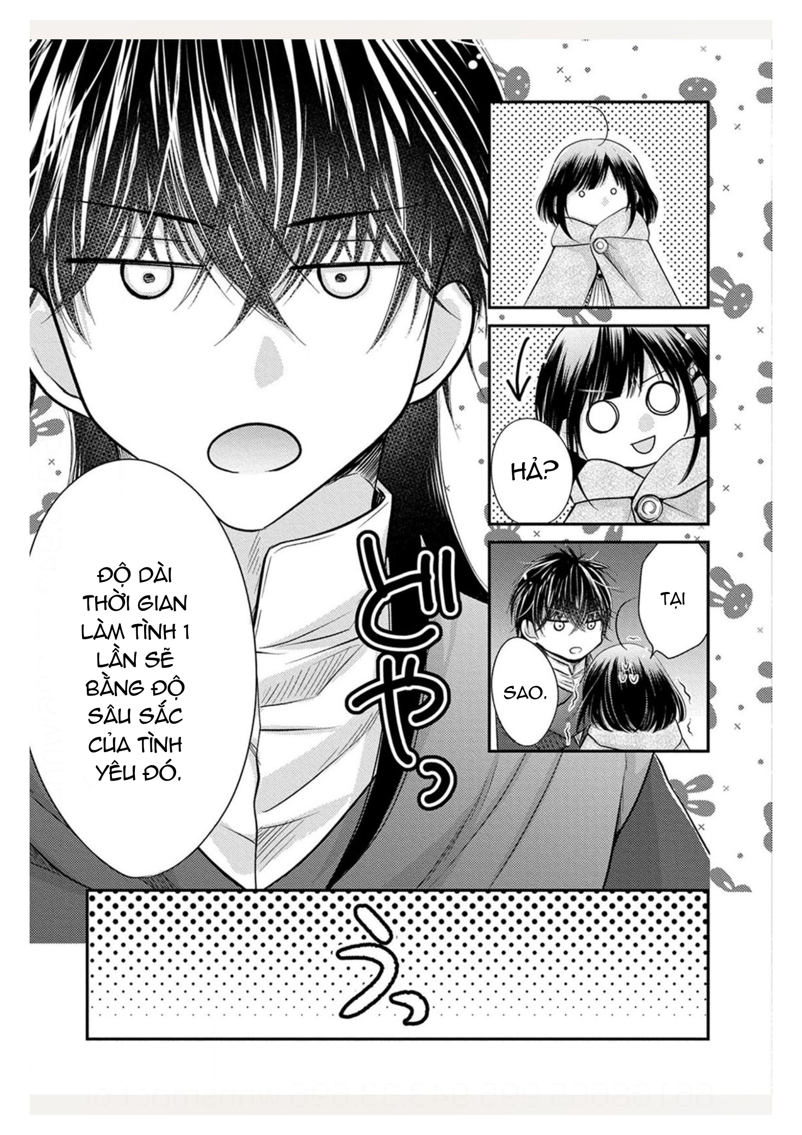 pháp sư bạo dâm vô song và bản hợp đồng độc quyền của tôi chapter 17.1 8