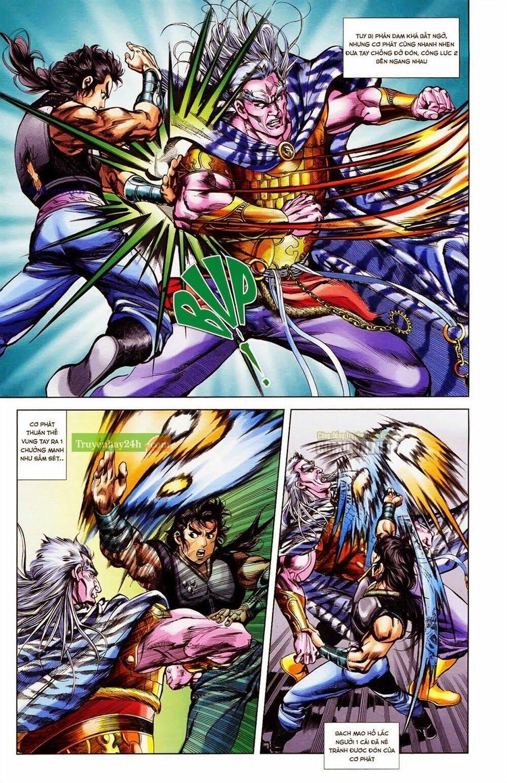 thiên tử truyền kỳ 1 - cơ phát khai chu bản chapter 35 9