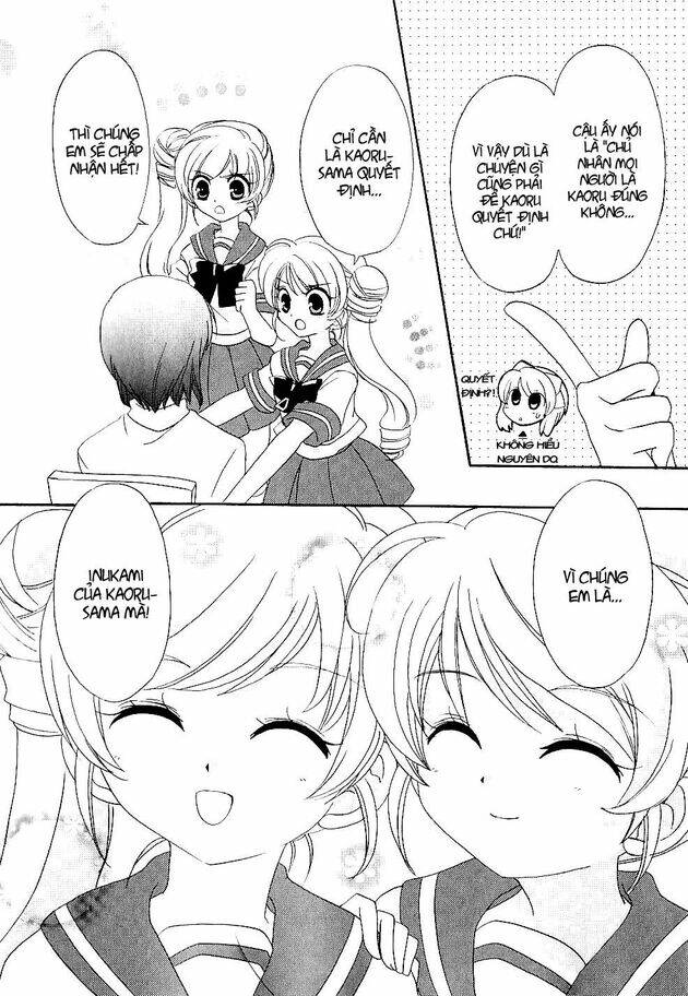 inukami chapter 22 42