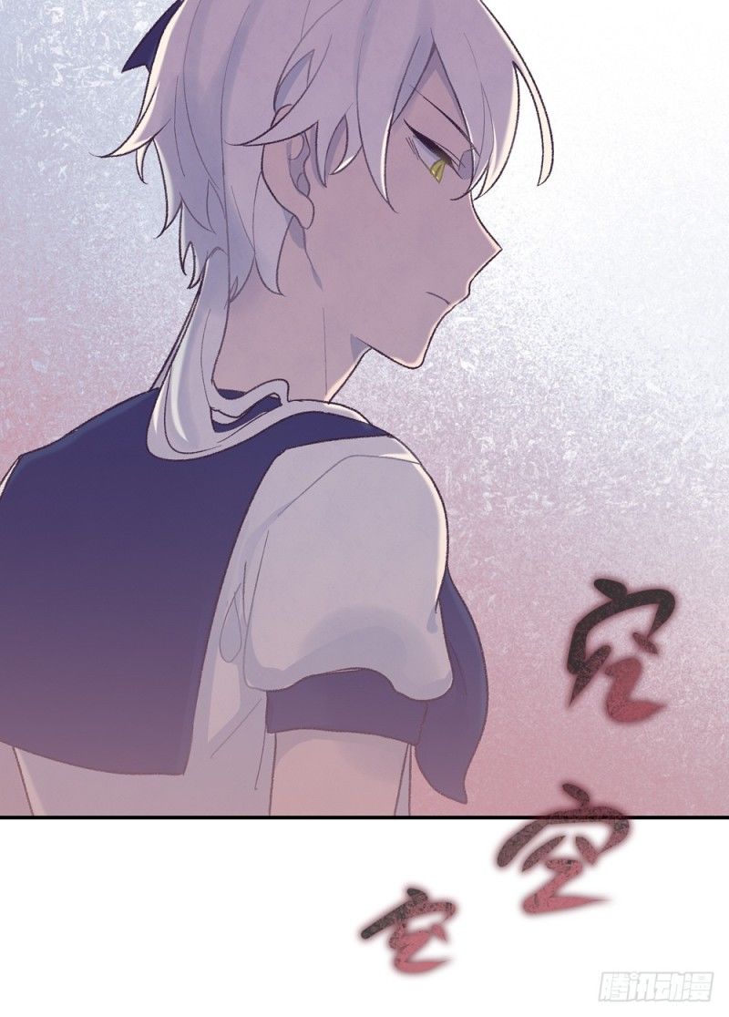 gia sư tổ tiên chapter 29 45