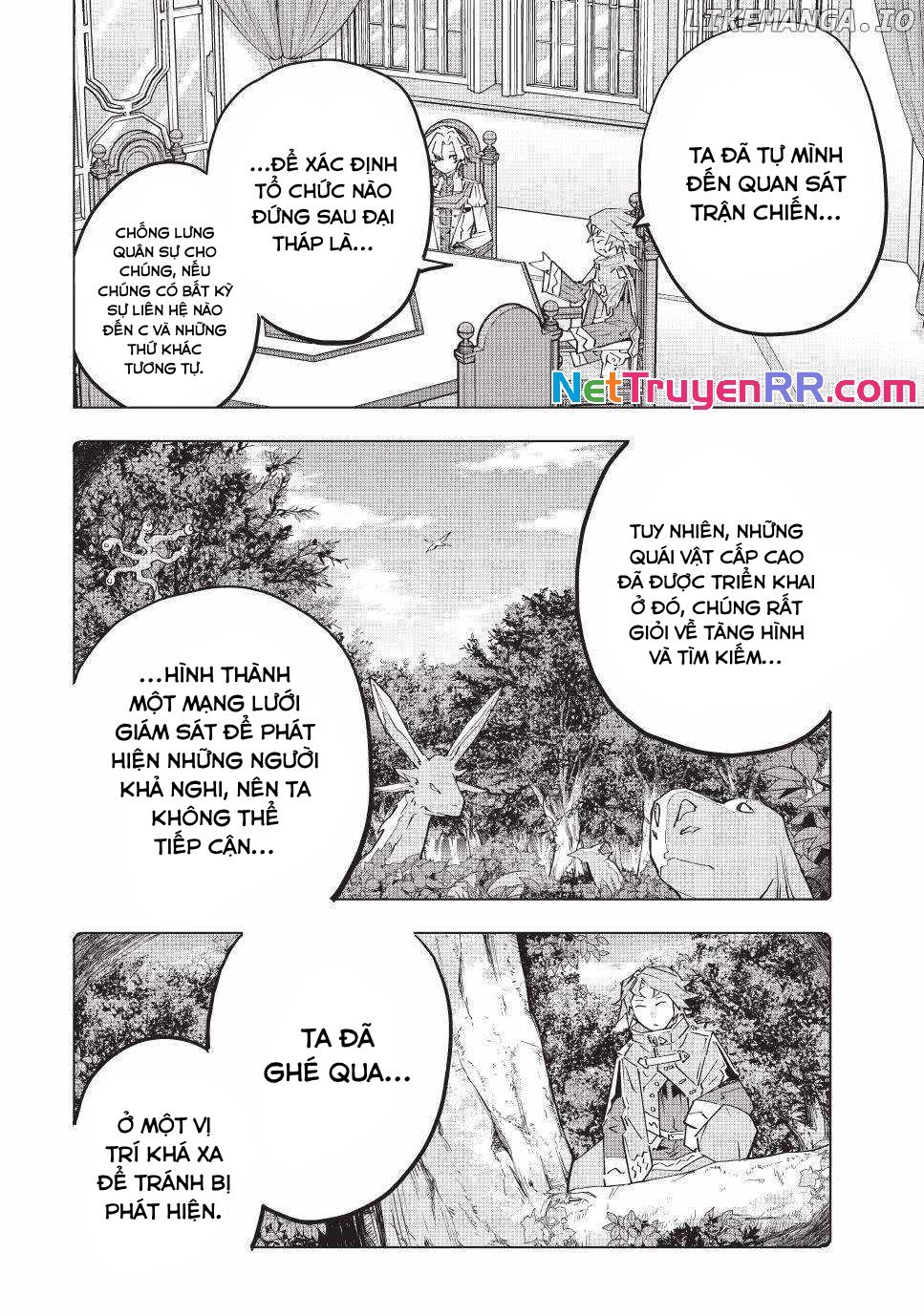 Bị Phản Bội Bởi Đồng Đội Và Sở Hữu [Gacha Không Giới Hạn] Lv.9999 chapter 143 3