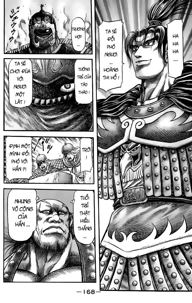 chú bé rồng - ryuuroden chapter 108 31