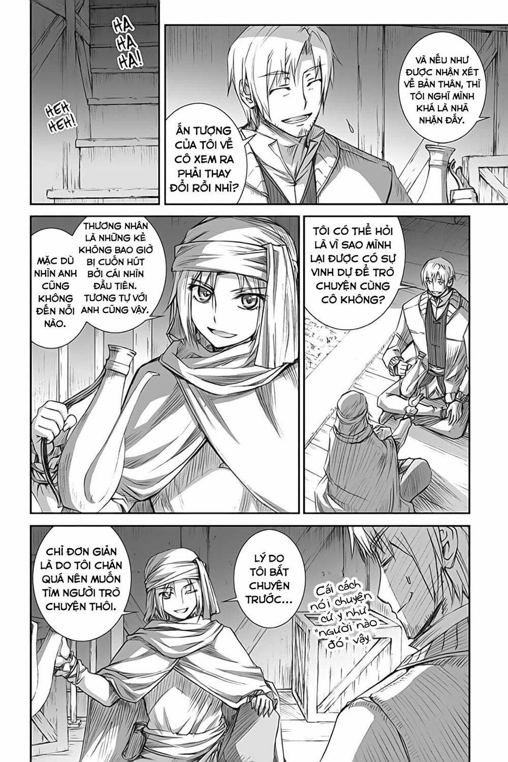 ookami to koushinryou chapter 48 4