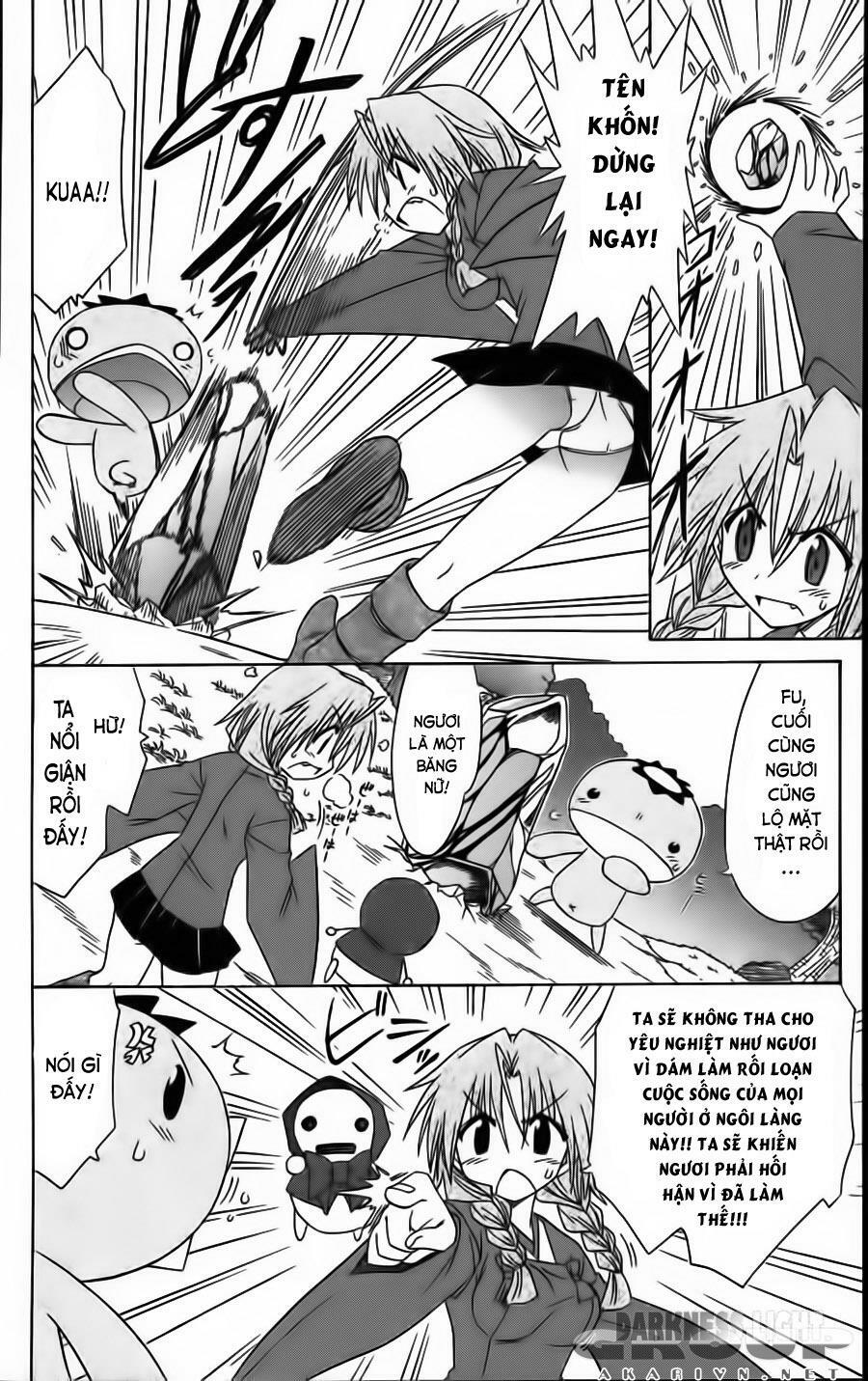 nagasarete airantou chapter 68 22