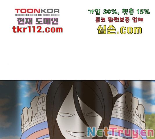 kiếp này cũng xin chăm sóc tôi như vậy nhé kiếp này cũng xin chăm sóc tôi như vậy nhé chapter 96 6