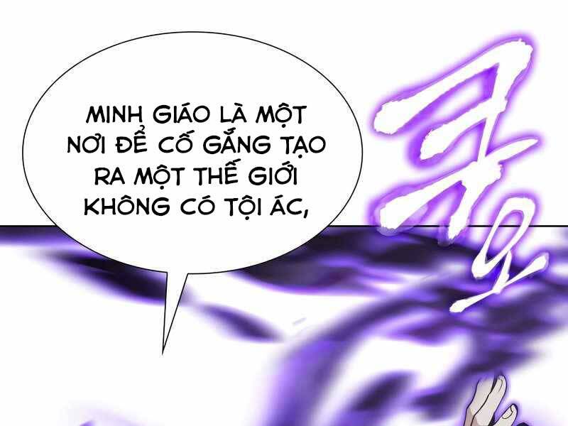 Thiên Ma Thần Quyết: Trùng Sinh Chapter 49.5 - Trang 10