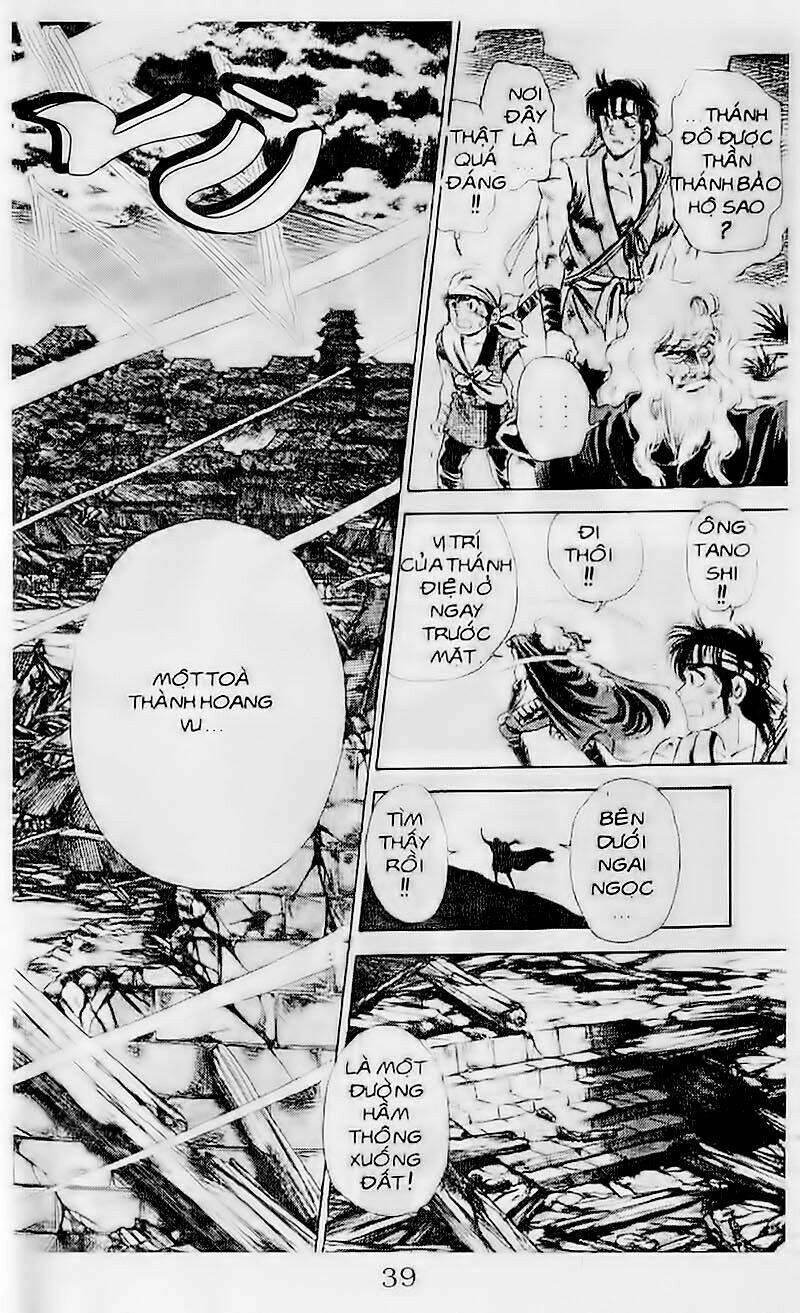 truyền thuyết bá vương chapter 105 13