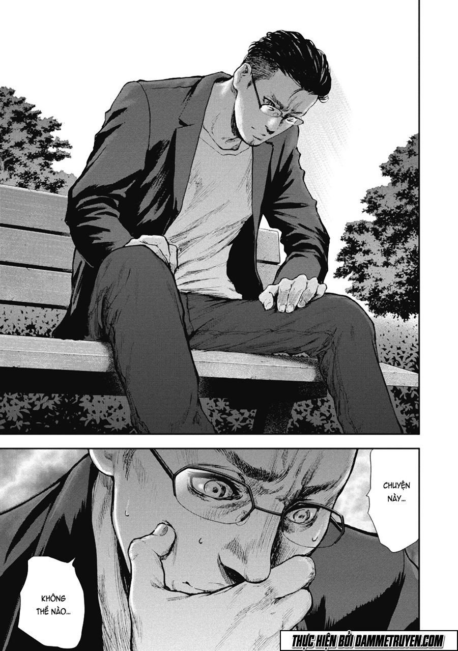 Gift ± chapter 37 5