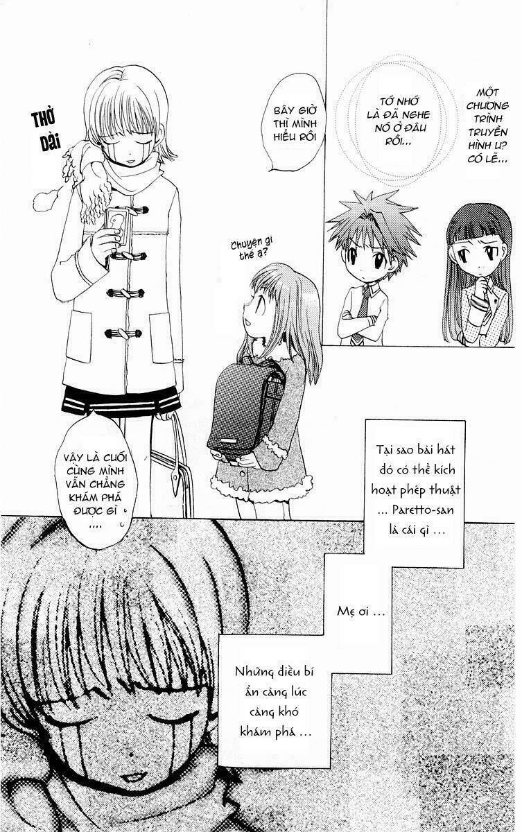 fun fun factory chapter 7 33