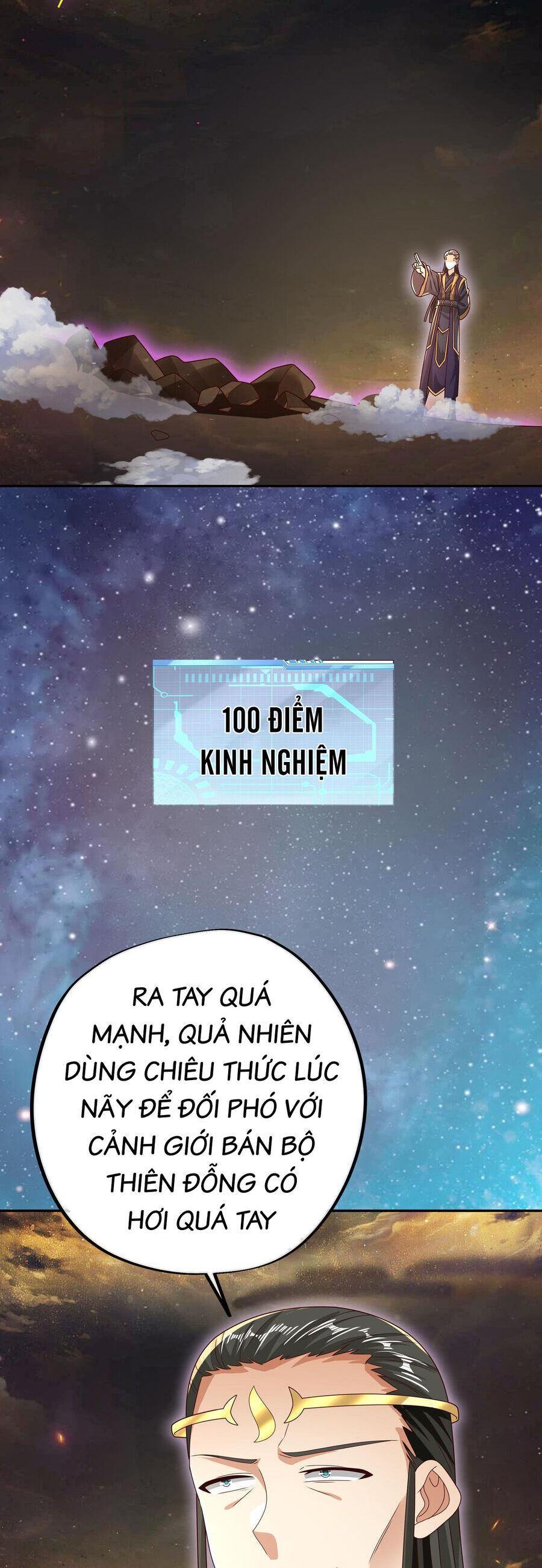 trọng sinh 1000 lần, ta vô địch chapter 58 15