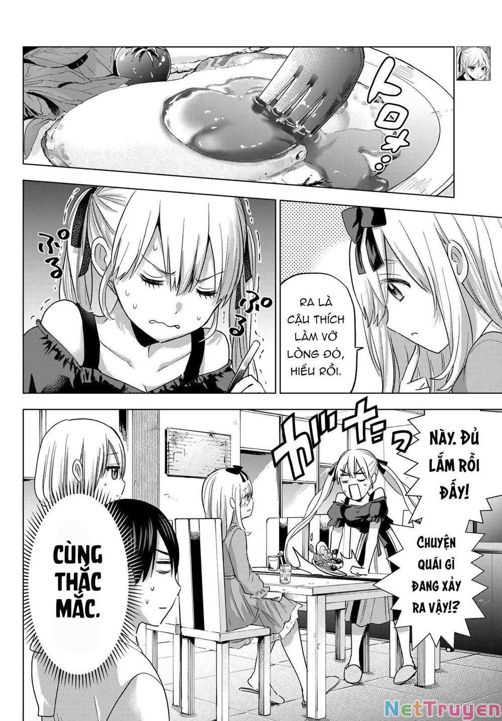 kakkou no iinazuke chapter 72 4