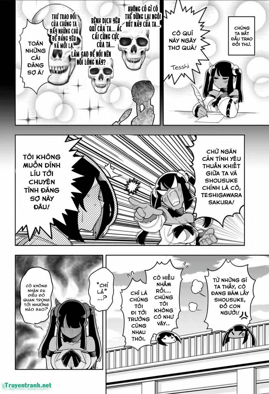 samon-kun wa summoner chapter 19 5