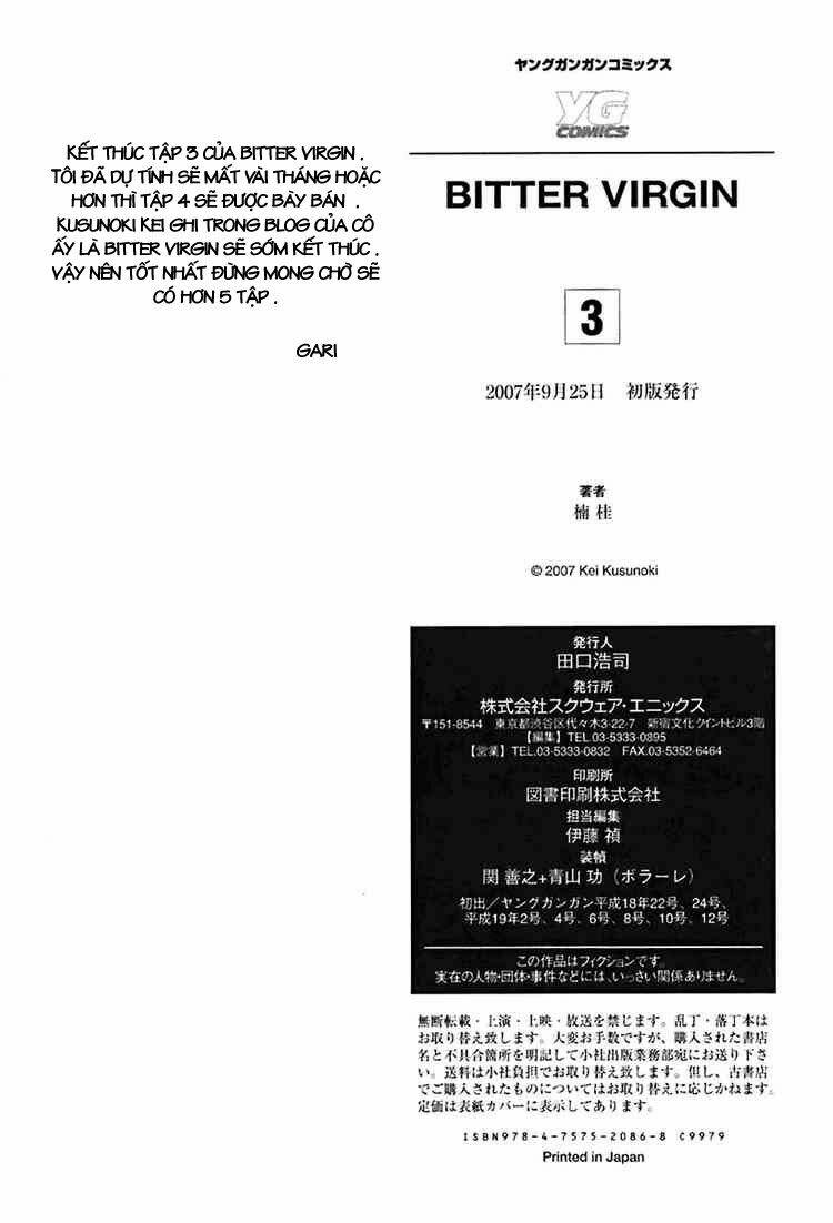 bitter virgin chapter 24 31