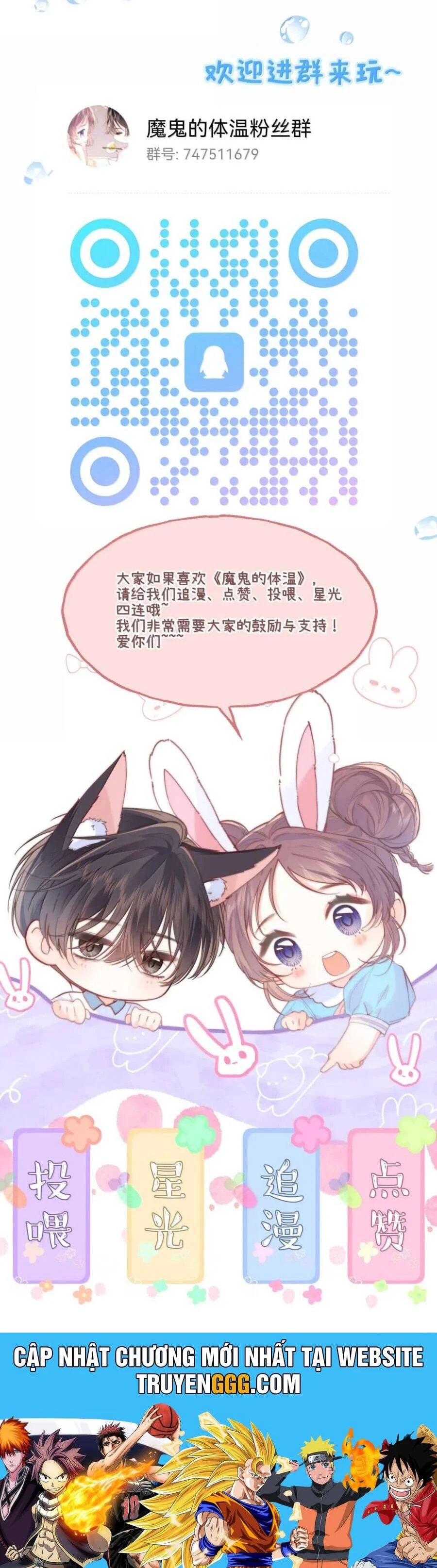 hơi ấm của ác ma - nhiệt độ cơ thể ác ma chapter 21 35