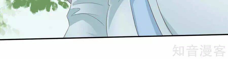 đích nữ hữu độc chapter 52 30