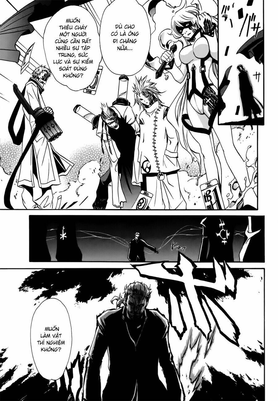 seikon no qwaser chapter 18 31