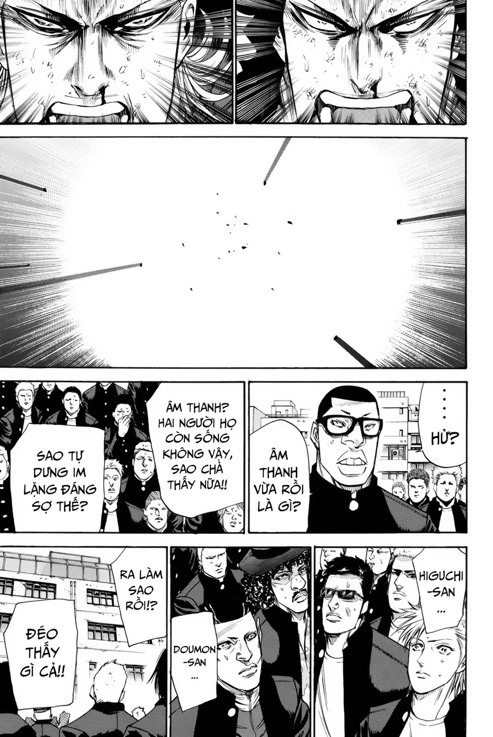 a-bout! chapter 156 17