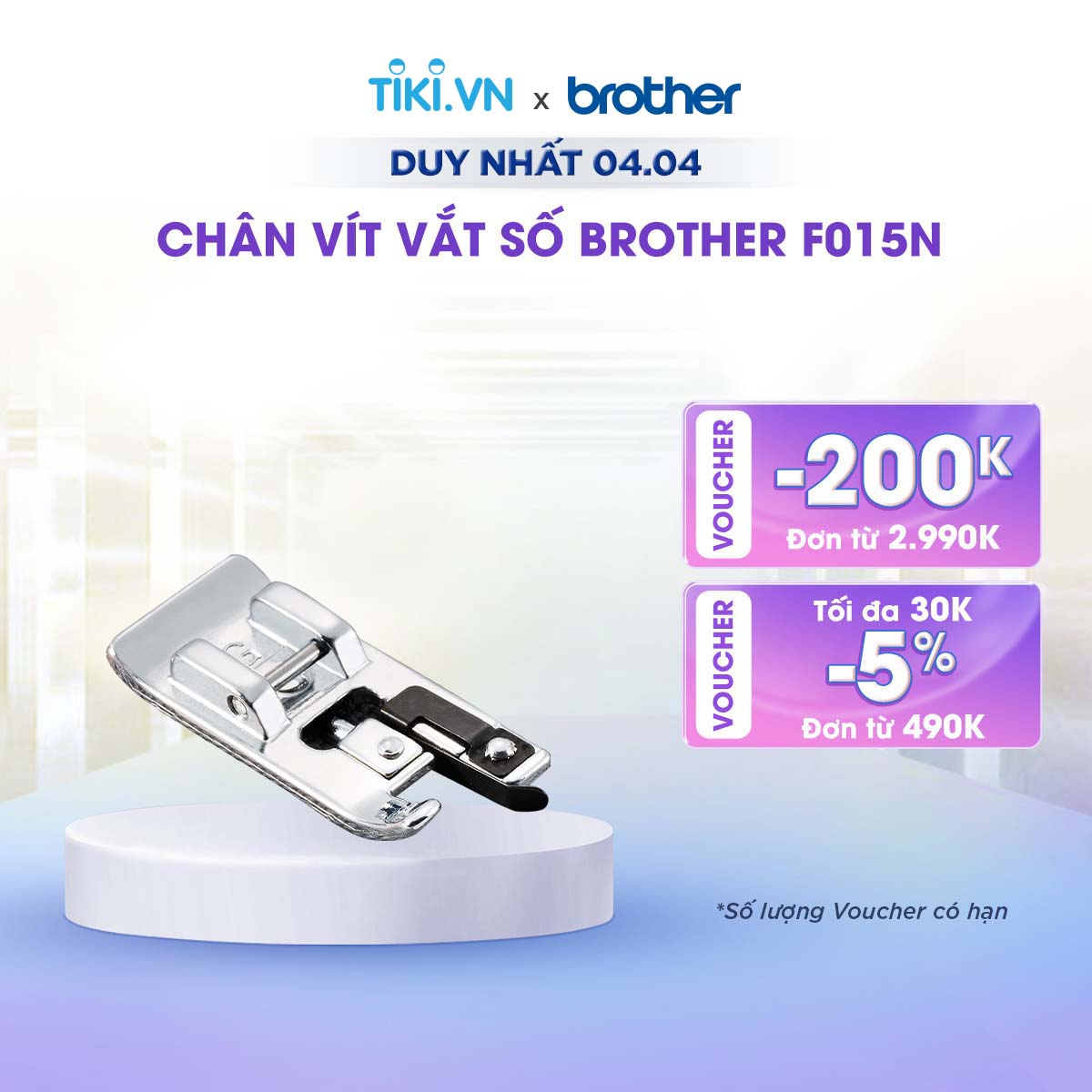 Chân vịt vắt sổ Brother F015N - Hàng chính hãng