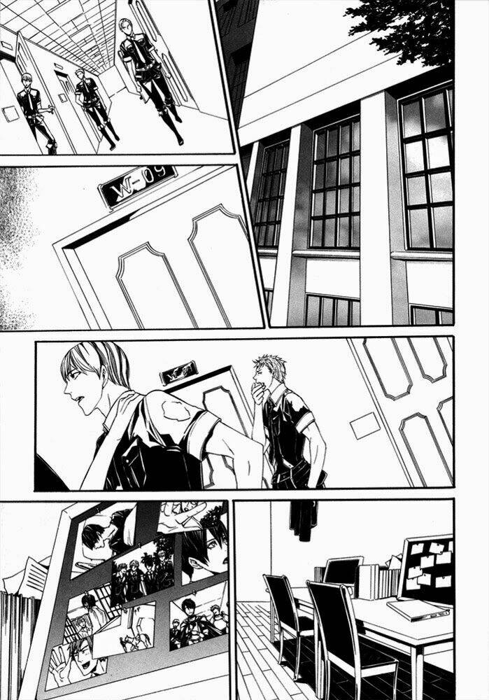 ilegenes chapter 22 33