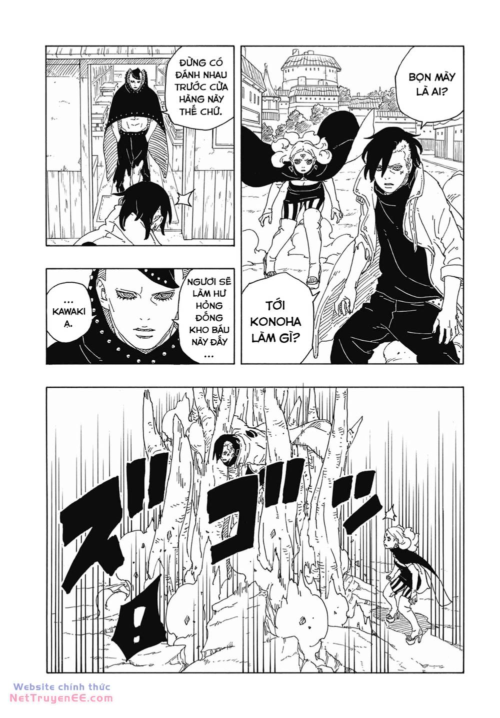 uzumaki boruto chapter 88 34