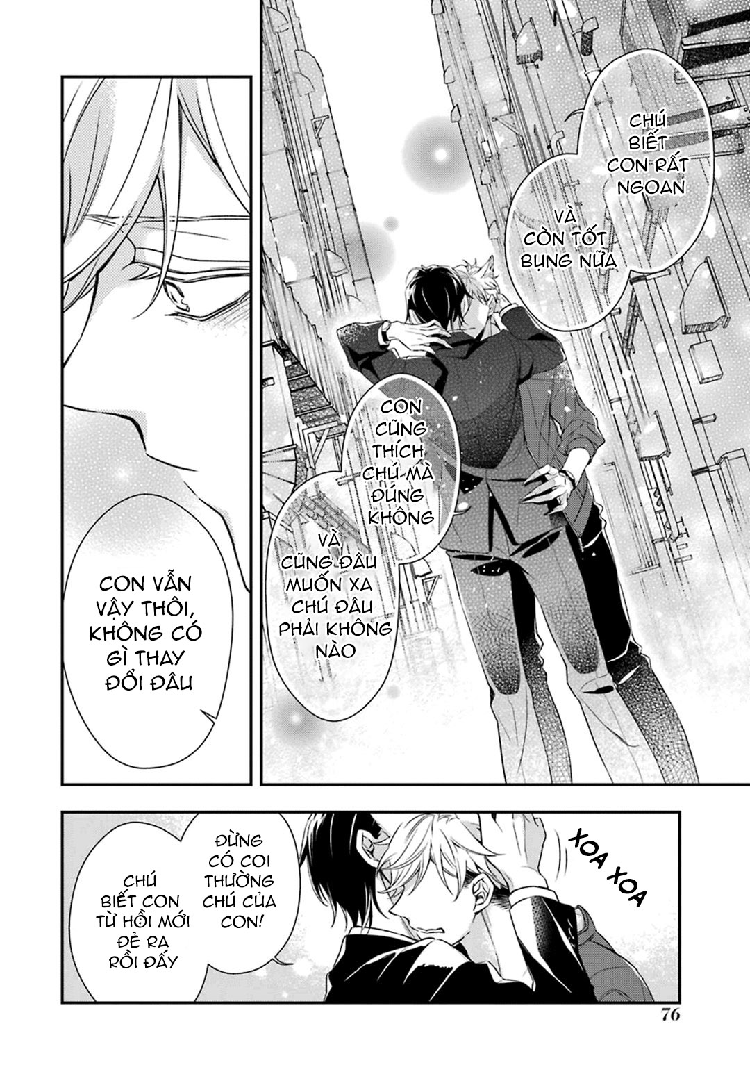 sói muốn ăn thịt ngài thanh tra chapter 2 21