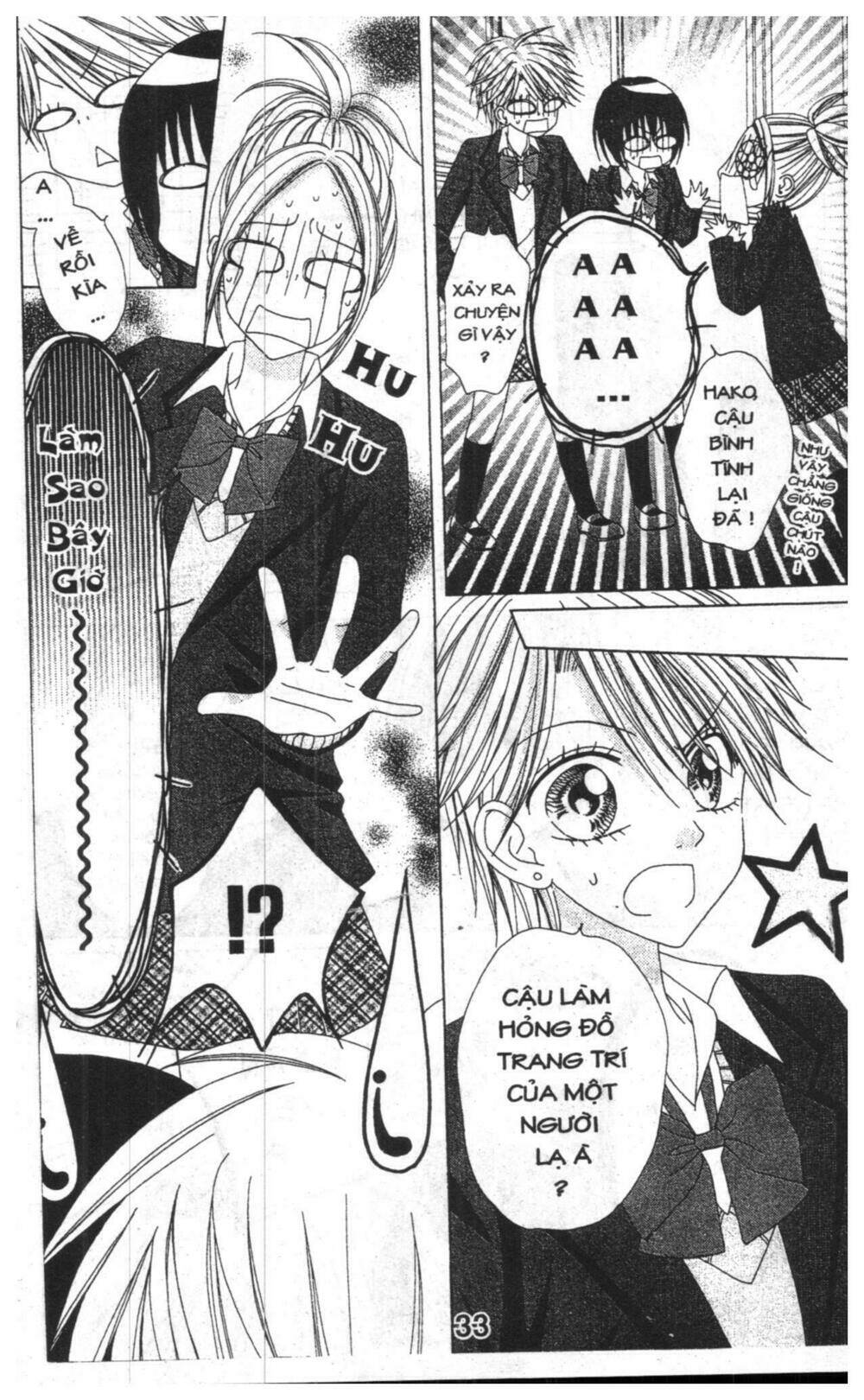 tomodachi gokko [takeuchi ayaka] chapter 6 33