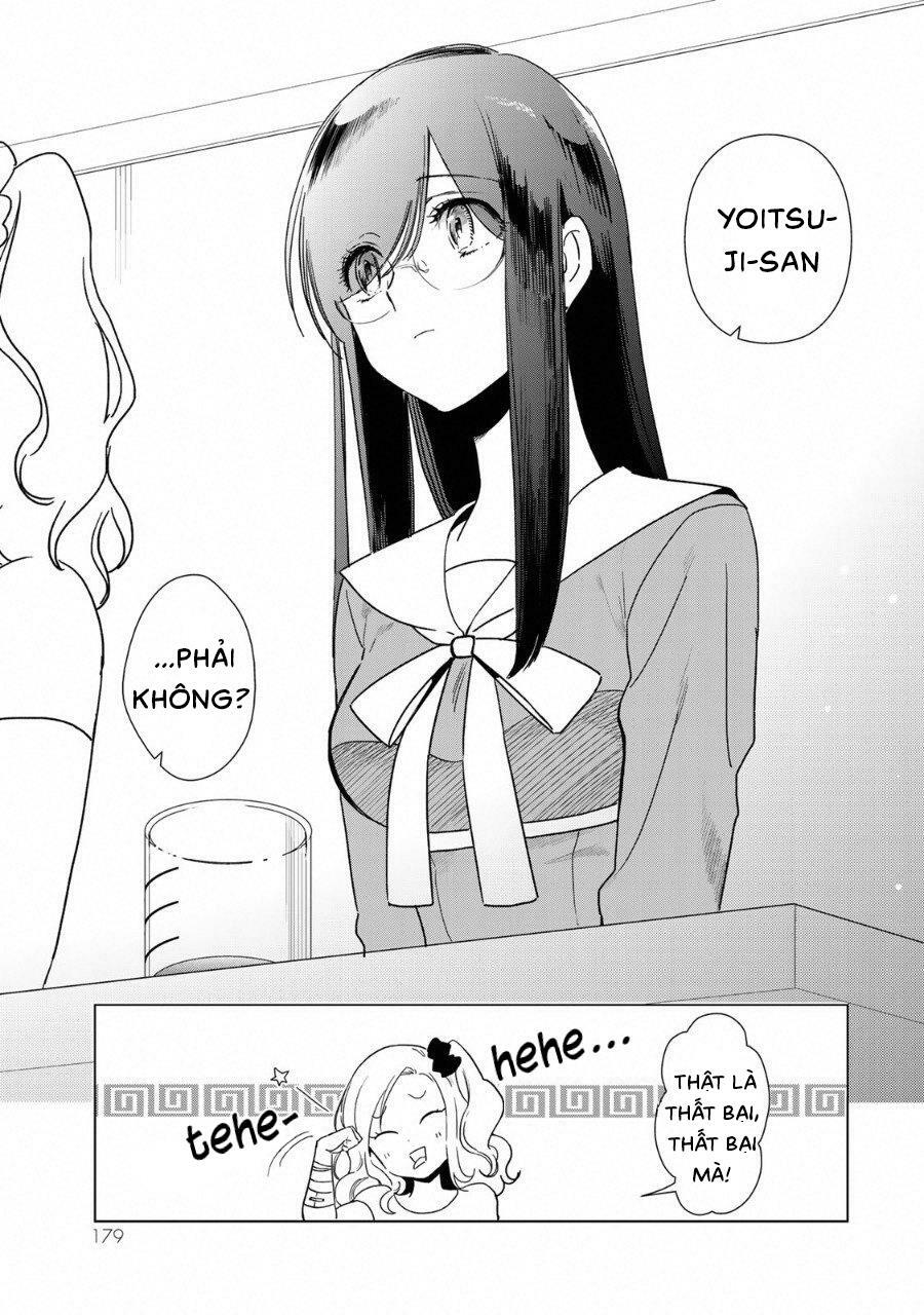 kuroha to nijisike chapter 4 3