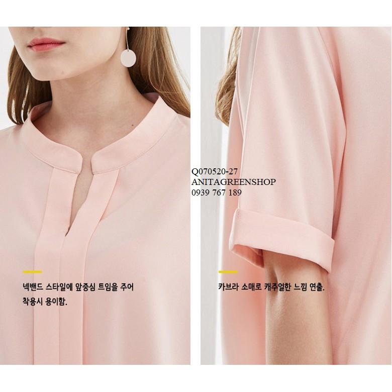 Q070520 ÁO KIỂU CỔ V NGẮN TAY