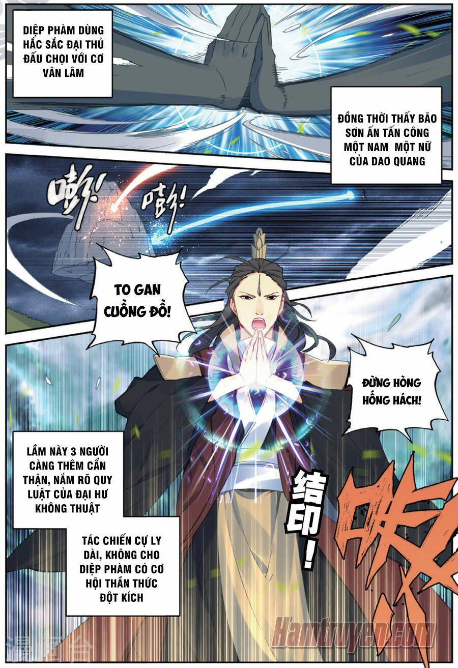 già thiên chapter 100 15