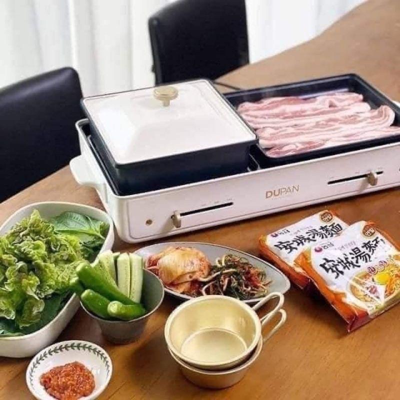 Bếp Lẩu Nướng Điện Đa Năng 2in1 Dupan, Nồi Lẩu Nướng 2 Ngăn Chống Dính, Công Suất 2000W, Nhập Hàn