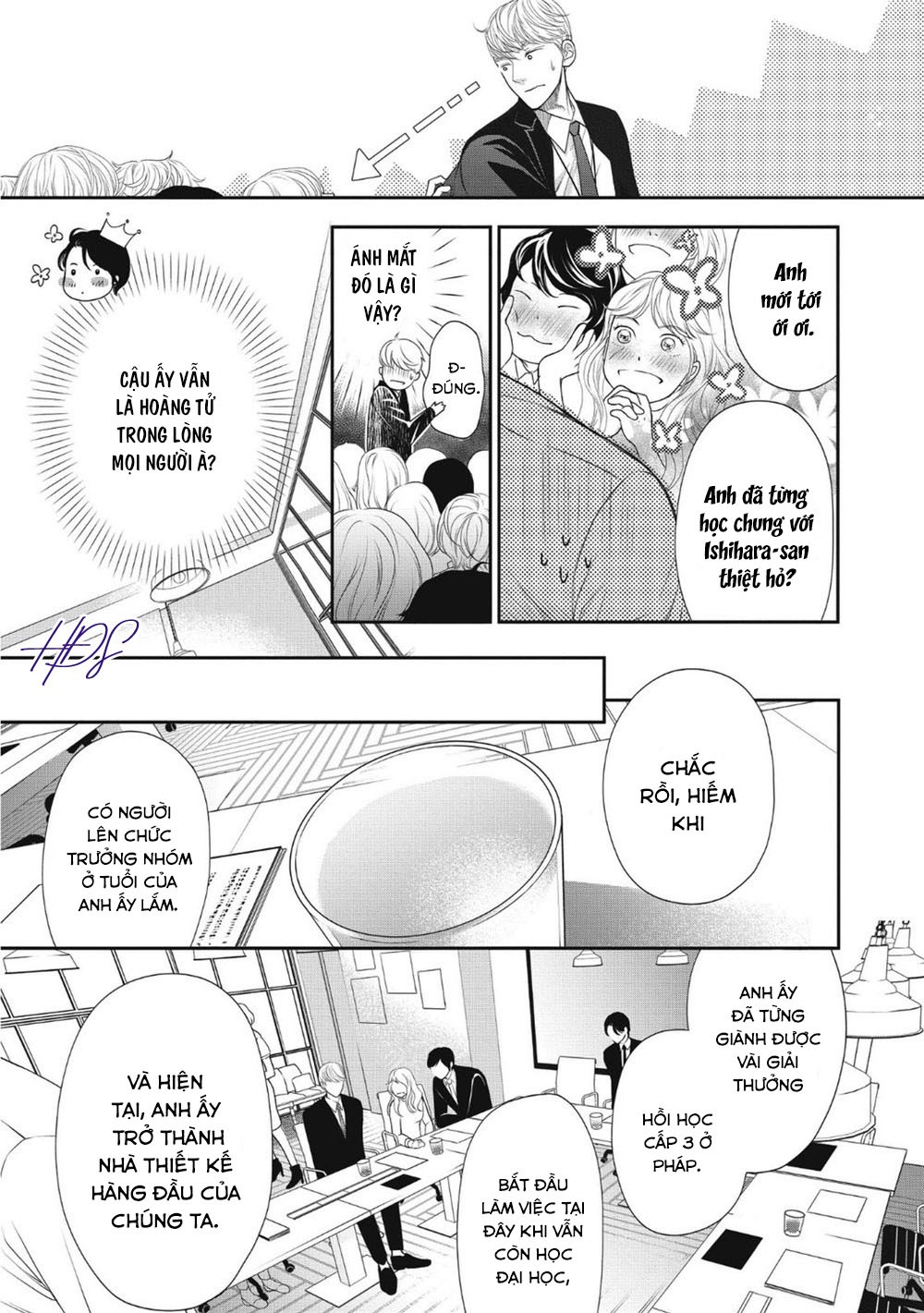 tháng tư ở thành phố tokyo chapter 1 13