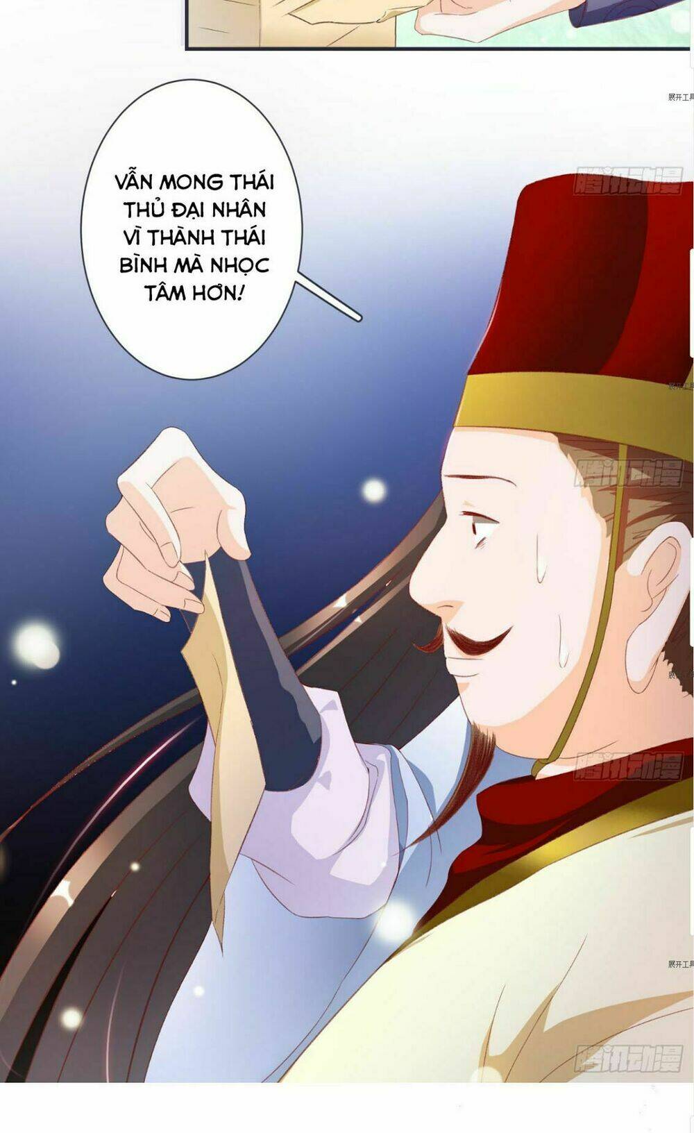 tiểu y thú của tướng quân chapter 4 14