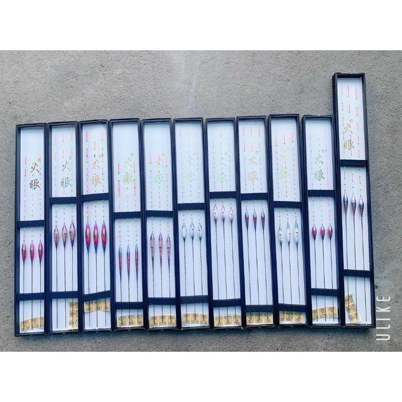 phao câu đài chính hãng fire eye - Lẻ 1 quả,Số 9