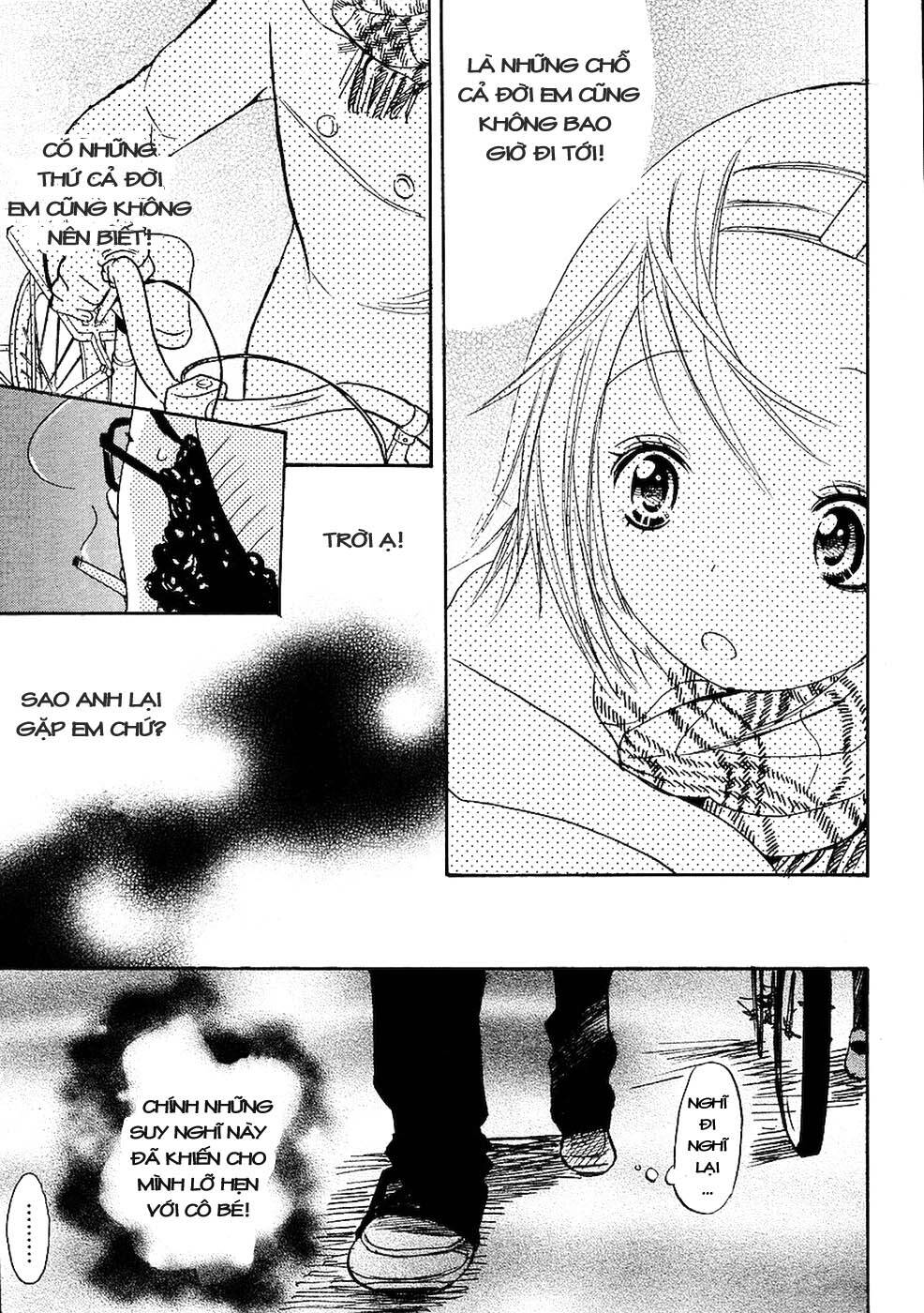 miman renai chapter 7 24