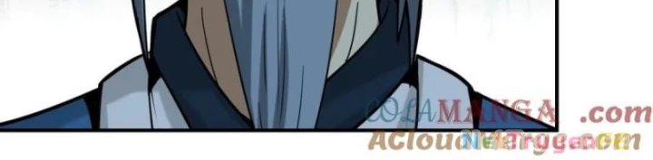 hỗn độn đan thần chapter 511 21