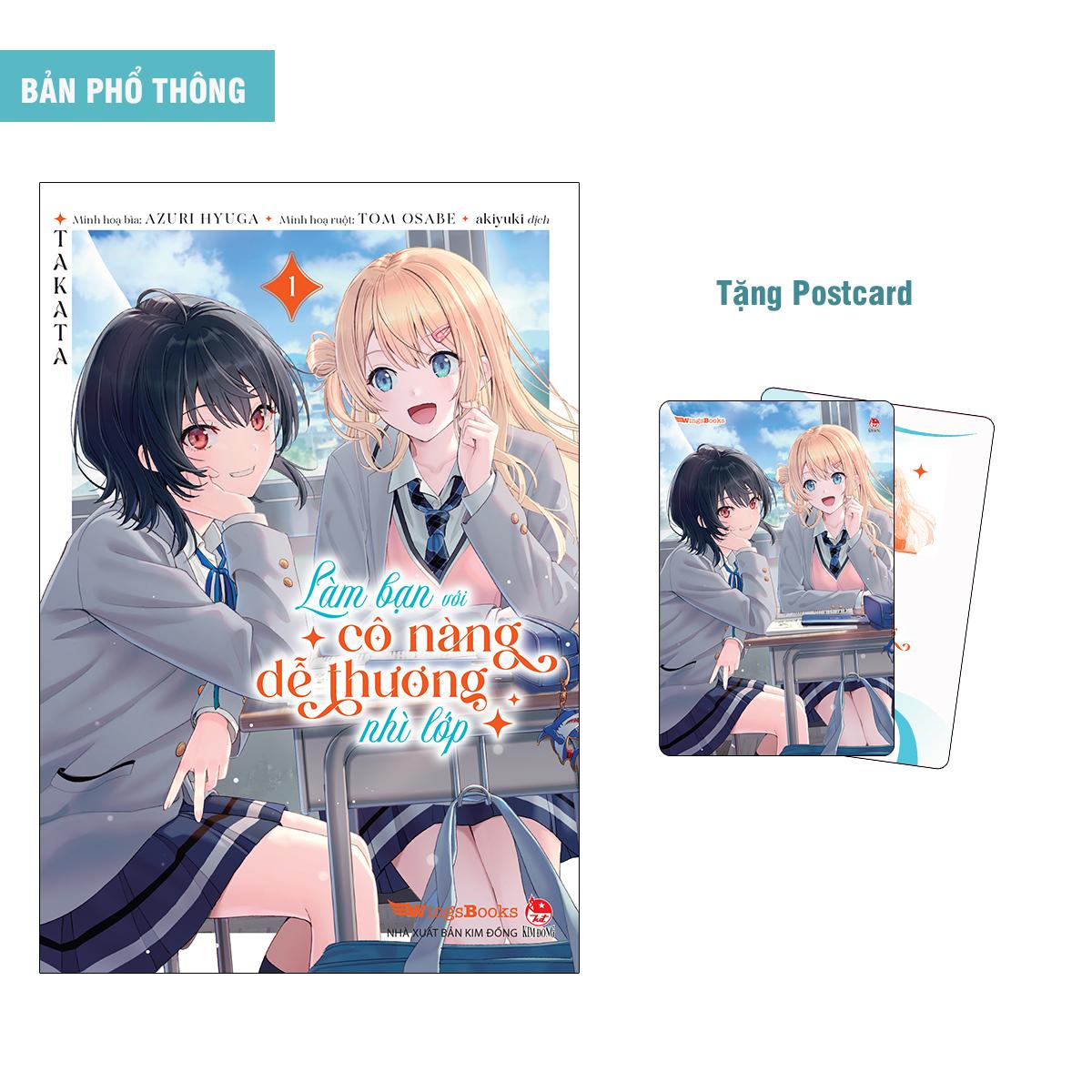 Sách - Làm Bạn Với Cô Nàng Dễ Thương Nhì Lớp - Tập 1 - Tặng Kèm Postcard
