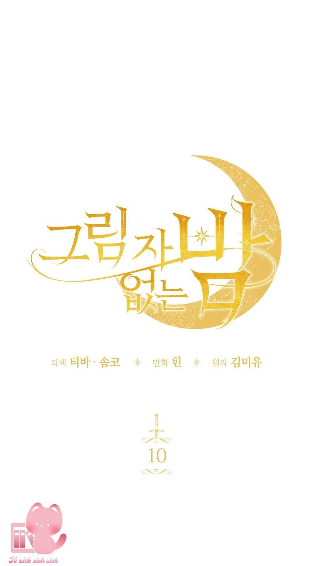 đêm đen khuất bóng chapter 10 7