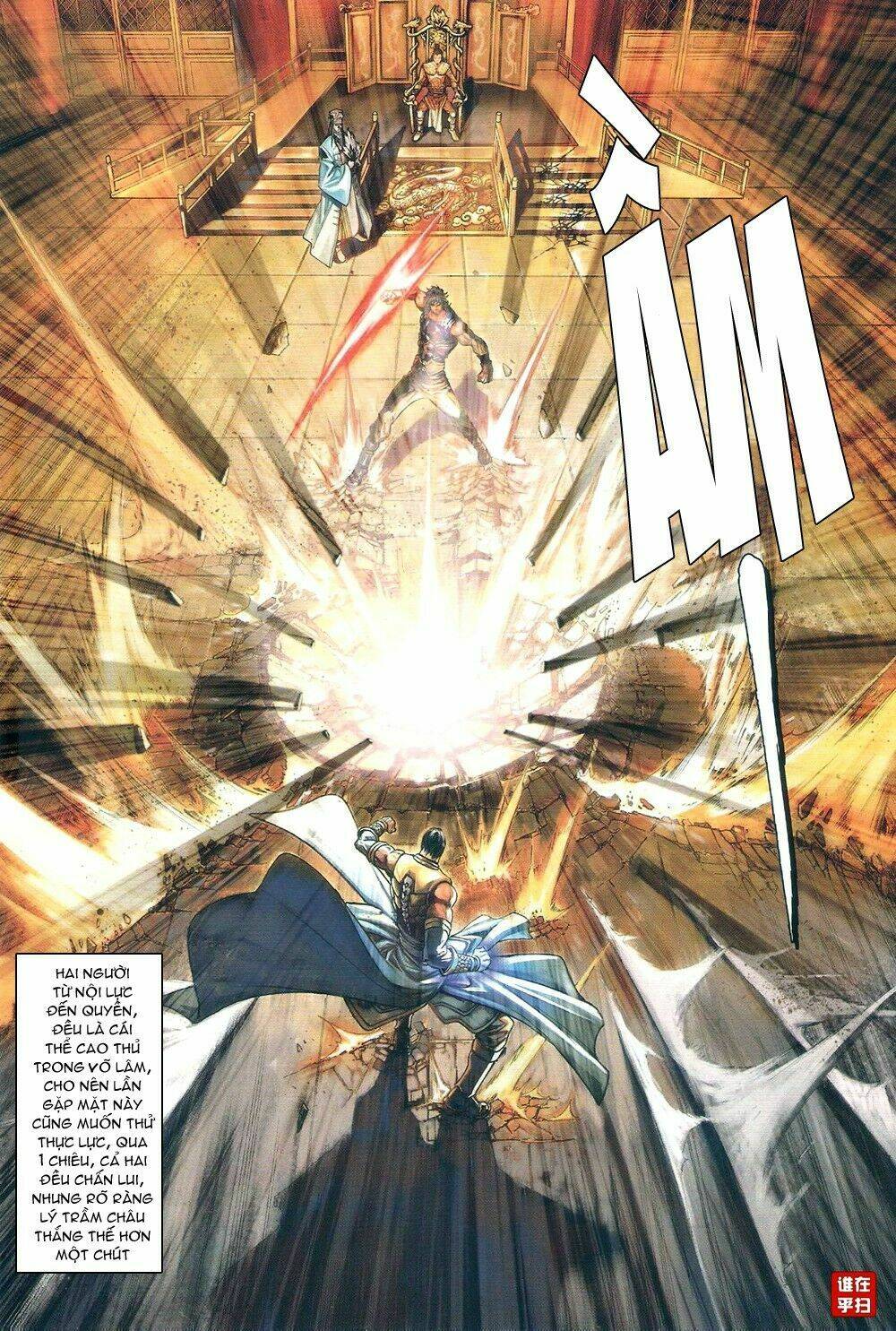 ôn thuỵ an quần hiệp truyện chapter 68 25