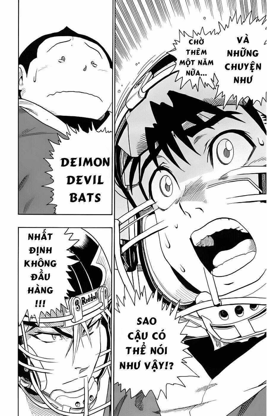 lá chắn mắt chapter 123 19