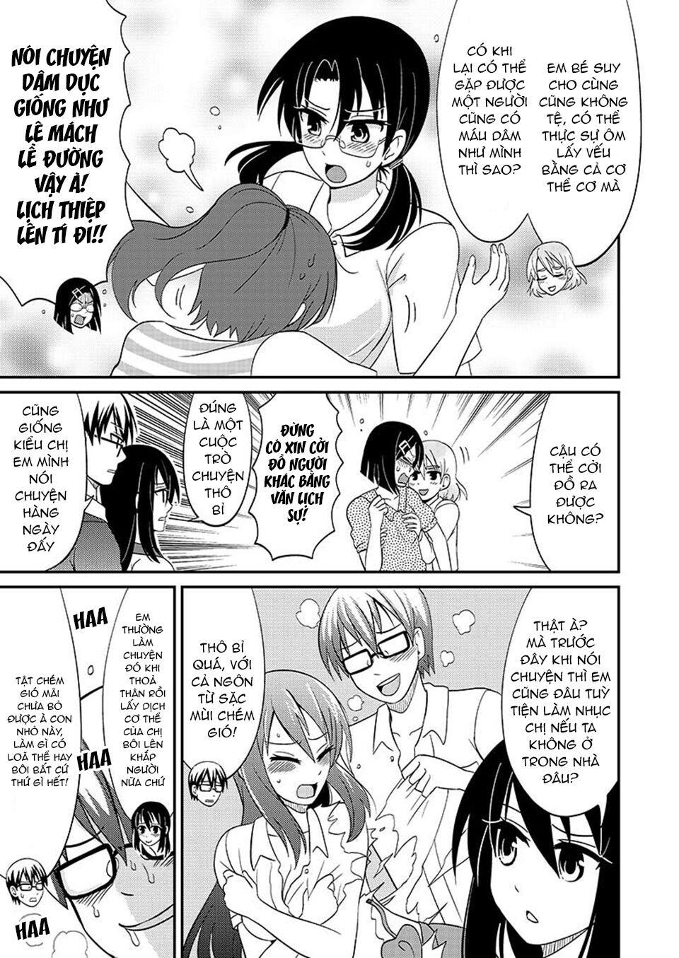 kyoudai hodo chikaku tooimono wa nai chapter 98 7