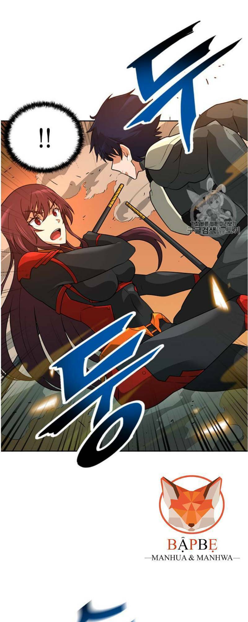 tôi tự động săn một mình chapter 45 41